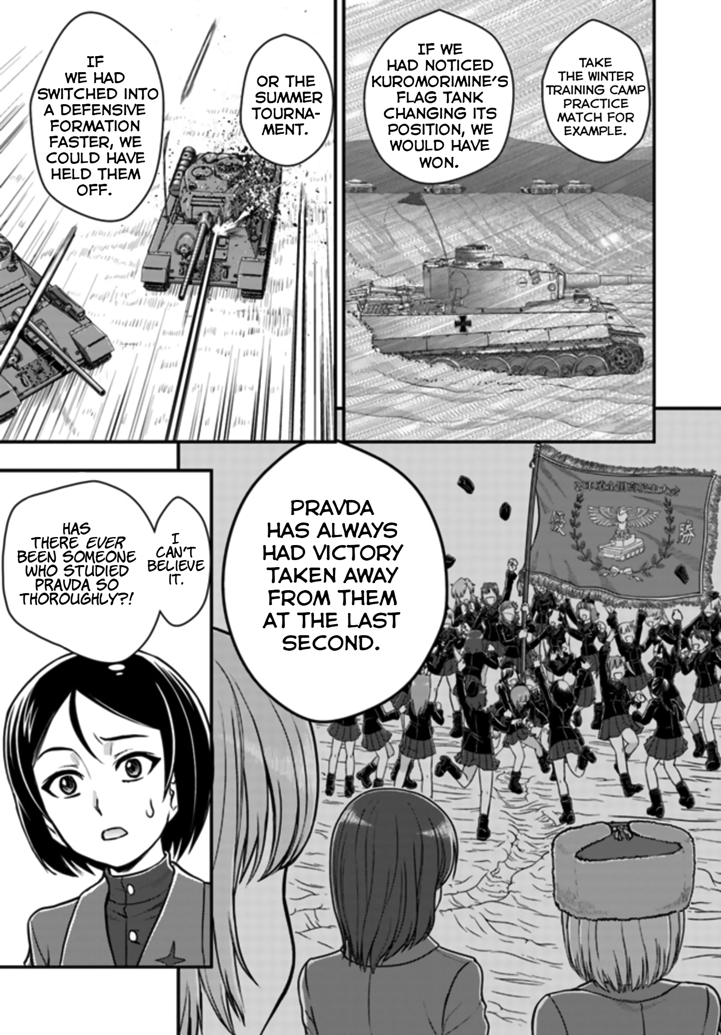 Girls und Panzer - Saga of Pravda Strategy (v2) 第11页