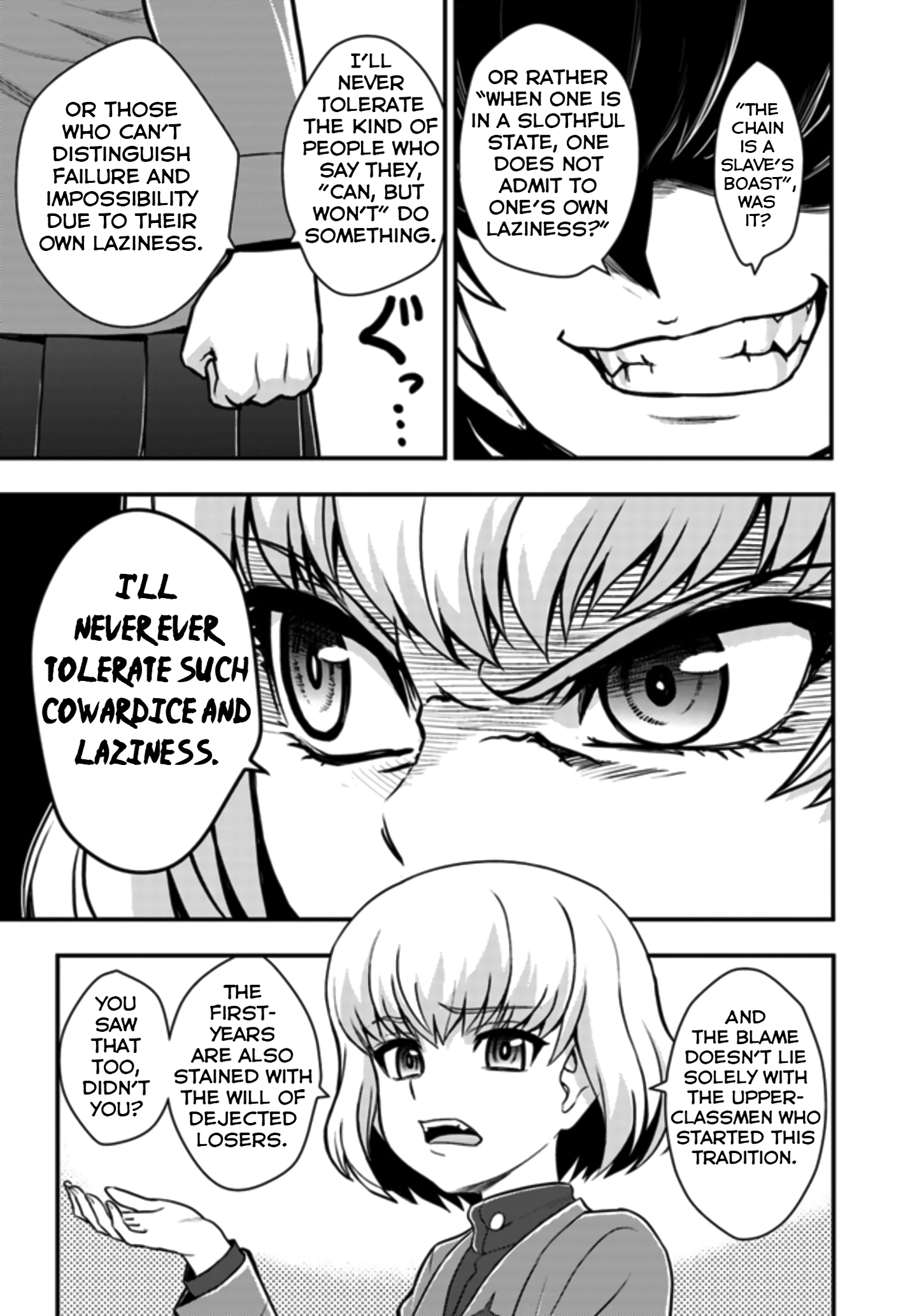 Girls und Panzer - Saga of Pravda Strategy (v2) 第13页