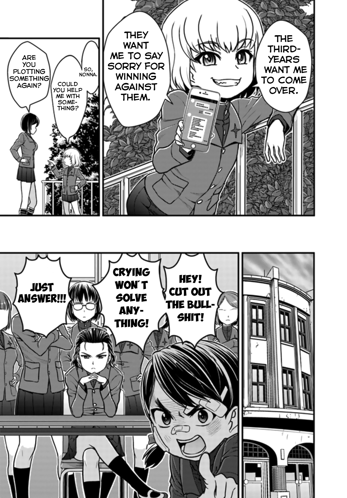 Girls und Panzer - Saga of Pravda Strategy (v2) 第15页
