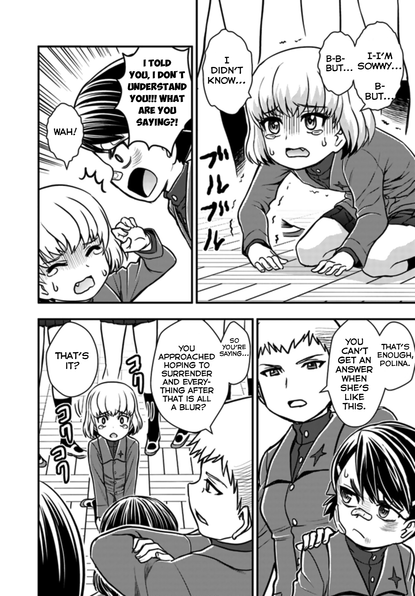 Girls und Panzer - Saga of Pravda Strategy (v2) 第16页