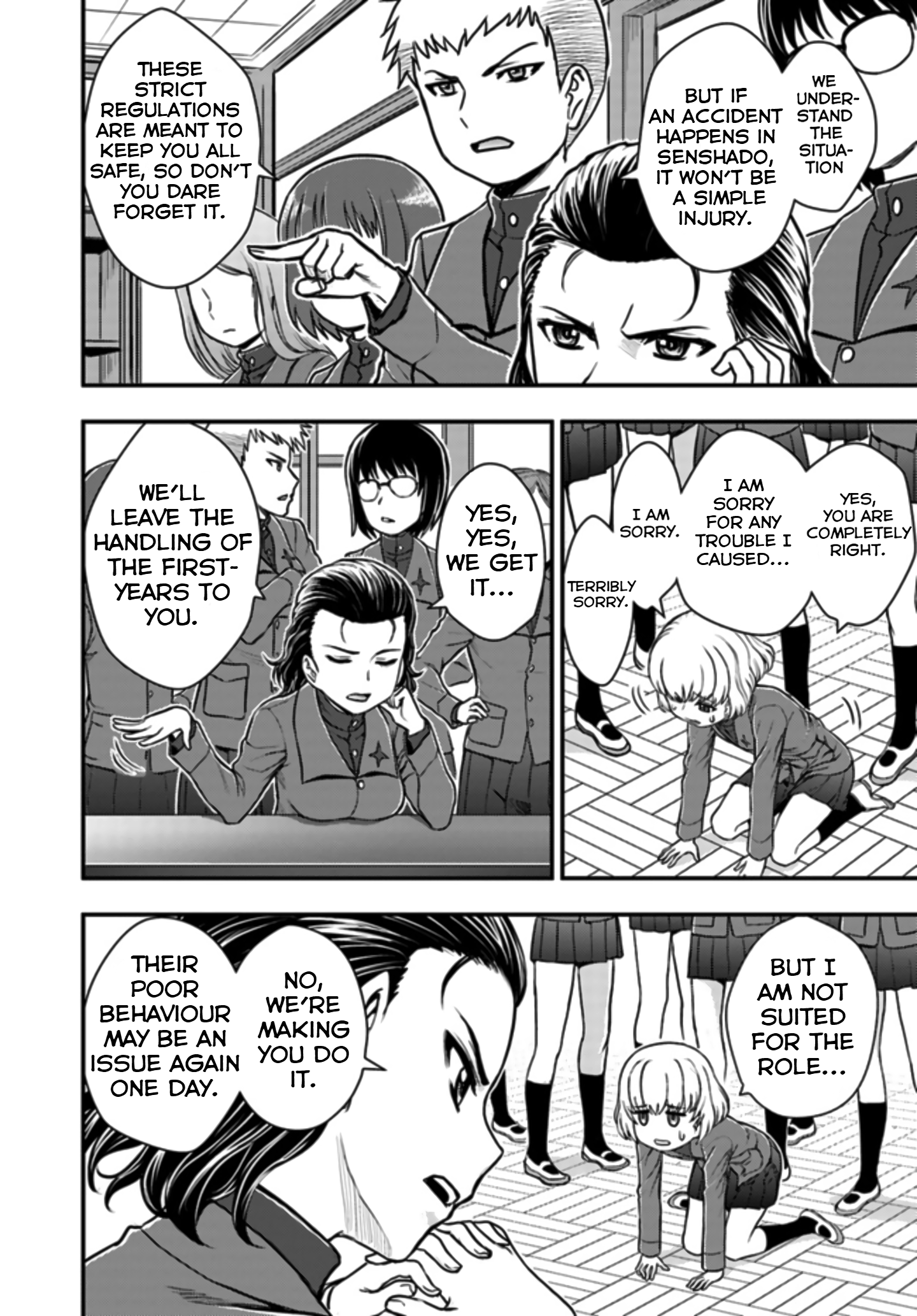 Girls und Panzer - Saga of Pravda Strategy (v2) 第18页