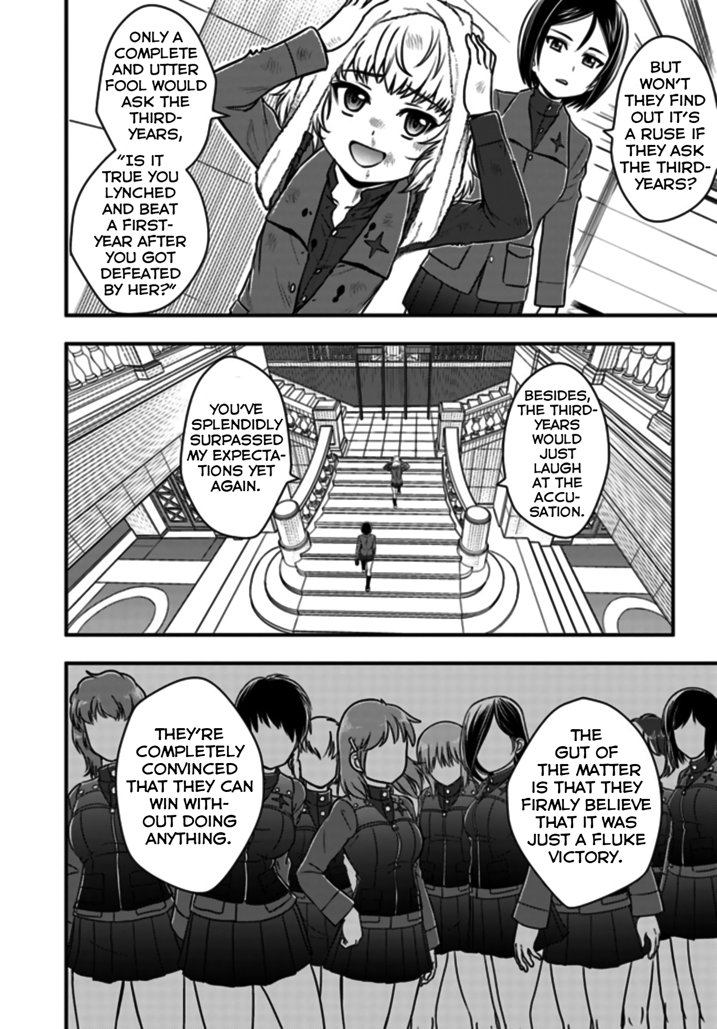 Girls und Panzer - Saga of Pravda Strategy (v2) 第26页