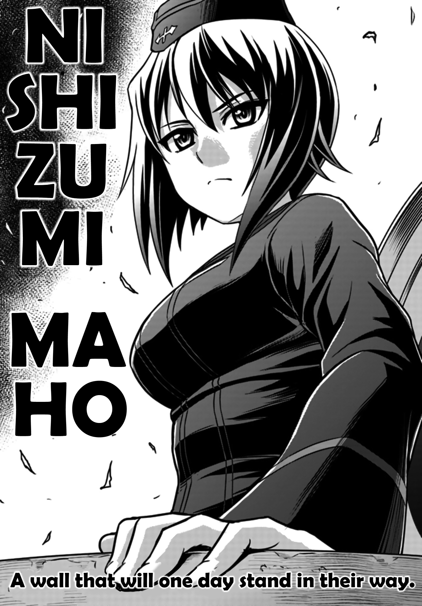 Girls und Panzer - Saga of Pravda Strategy (v2) 第32页