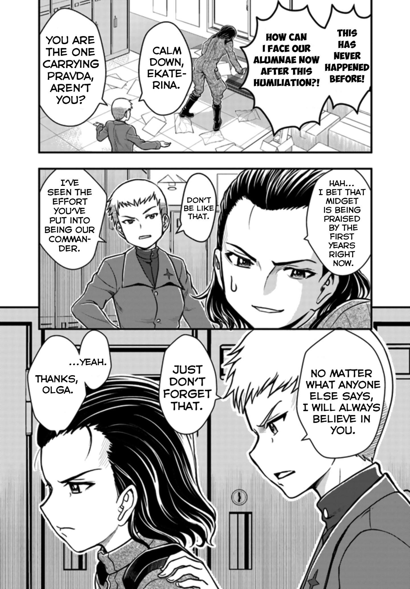 Girls und Panzer - Saga of Pravda Strategy (v2) 第5页