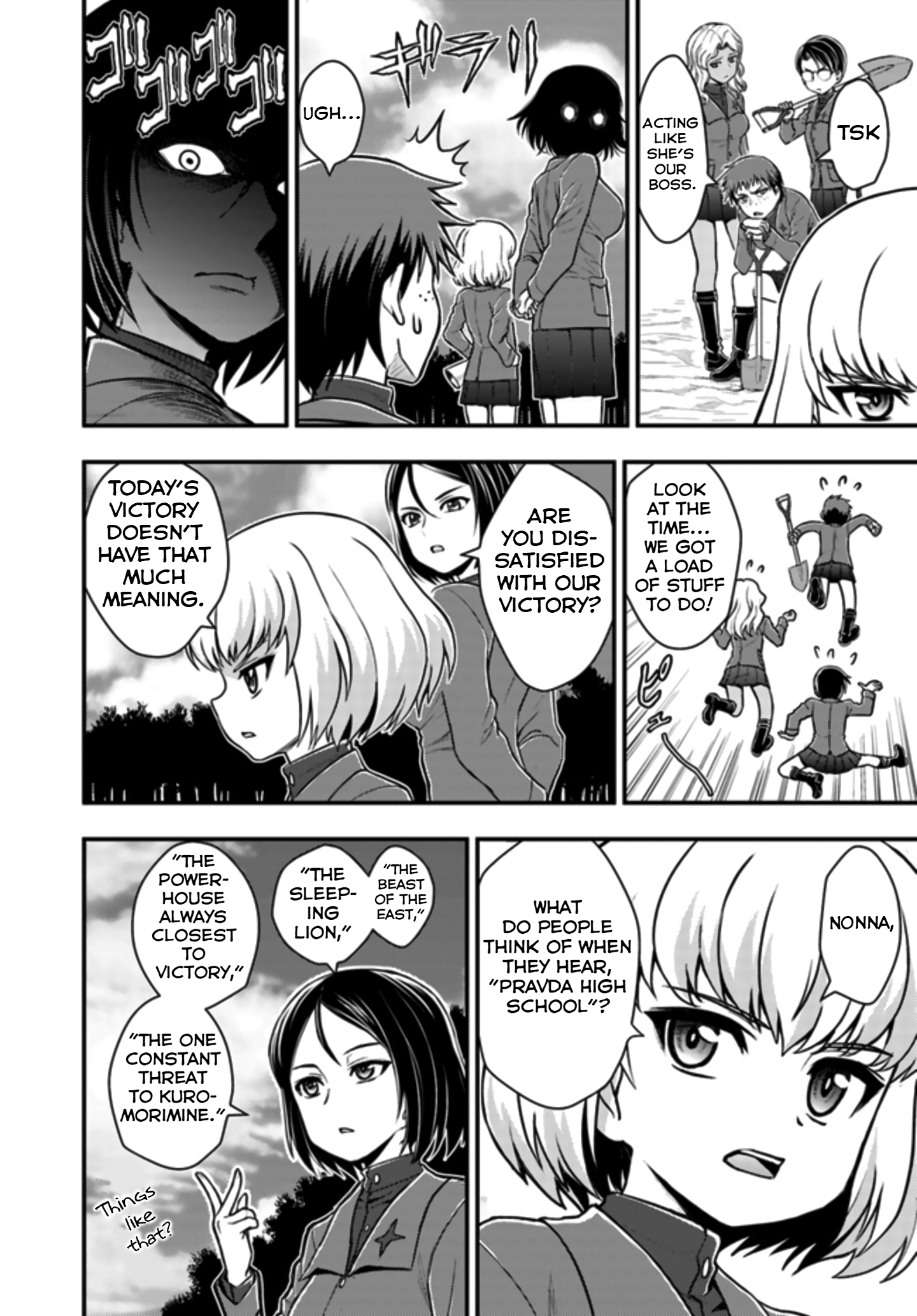 Girls und Panzer - Saga of Pravda Strategy (v2) 第8页