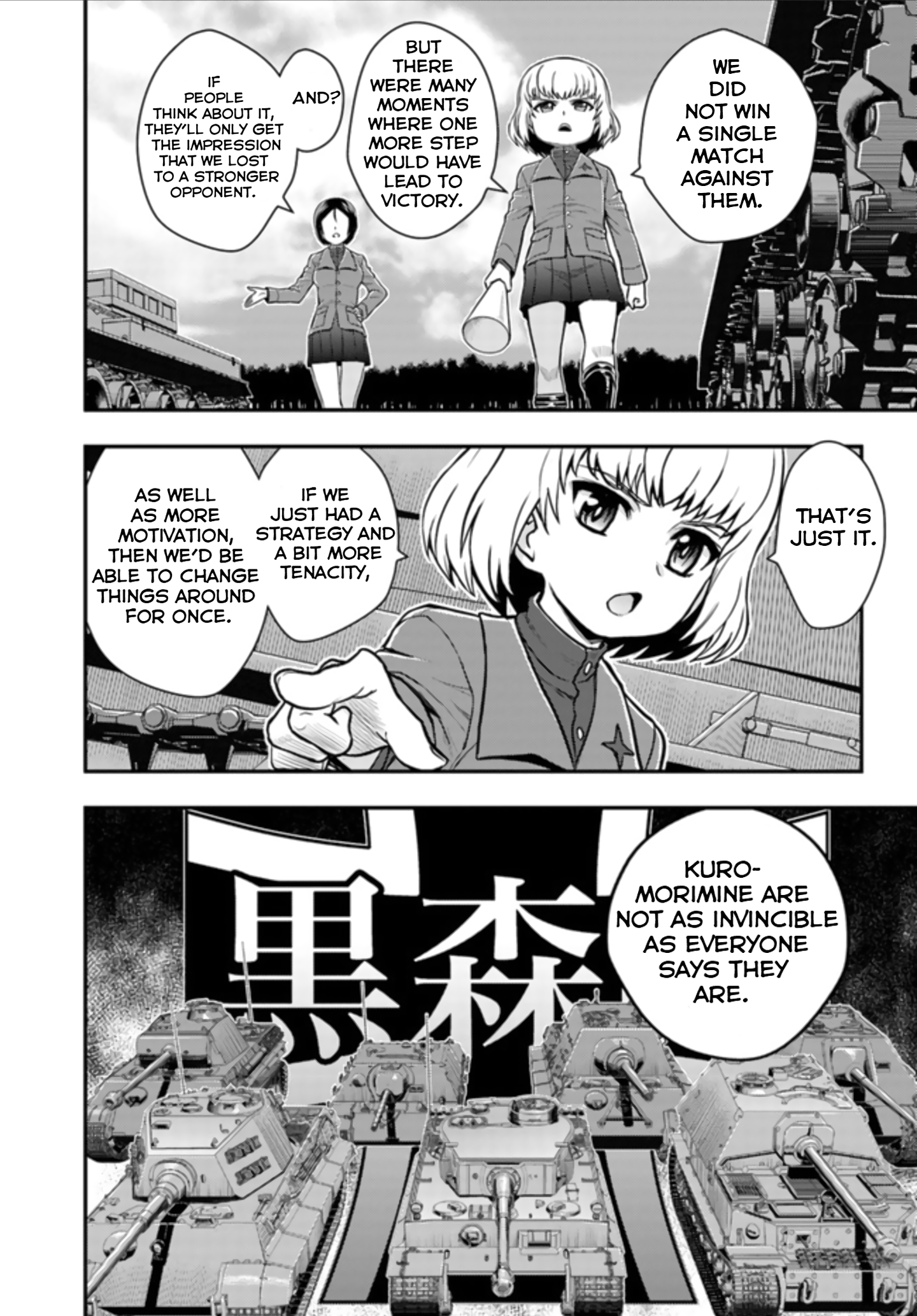 Girls und Panzer - Saga of Pravda Strategy (v2) 第10页