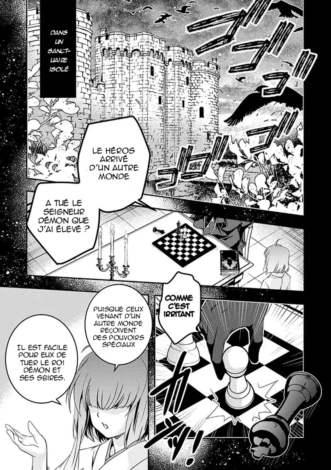 Level 1 no Saikyou Kenja: Noroi de Saikakyuu Mahou shika Tsukaenai kedo, Kami no Kanchigai no Mugen no Maryoku o Te ni Ire Saikyou ni Vol. 1 Ch. 1 第2页