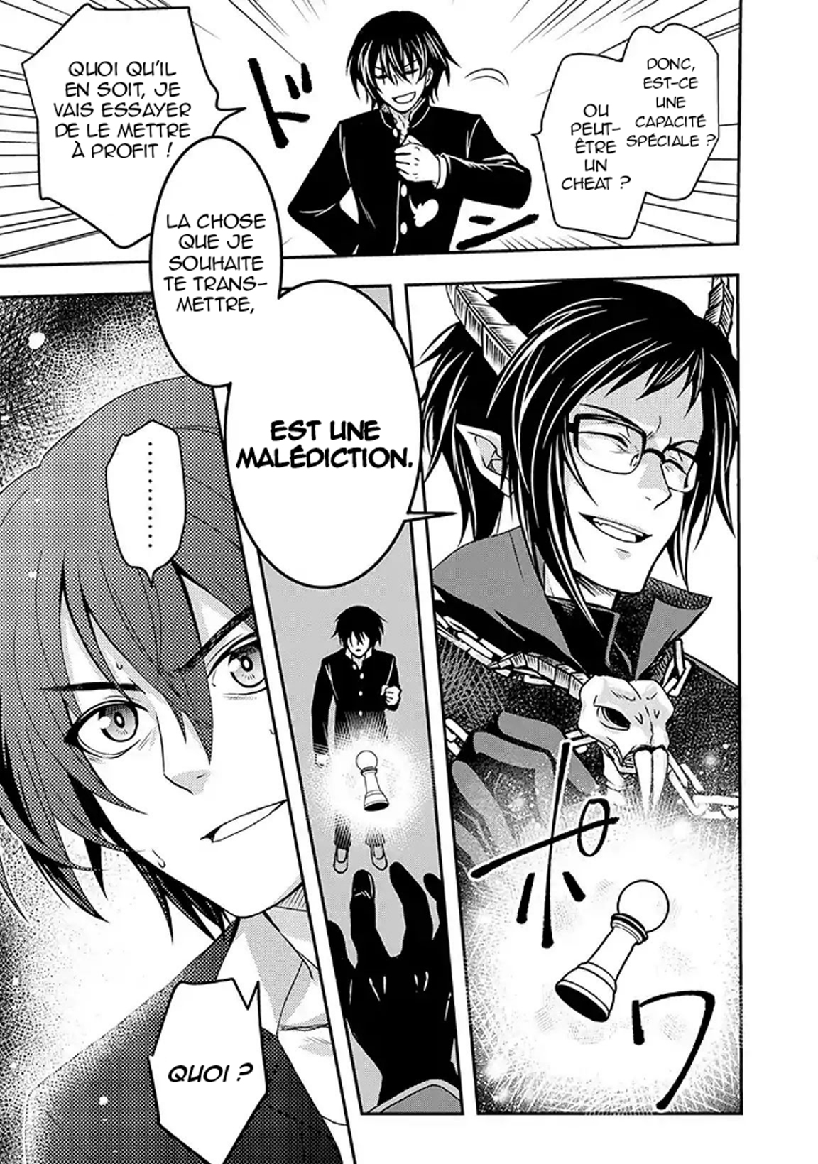 Level 1 no Saikyou Kenja: Noroi de Saikakyuu Mahou shika Tsukaenai kedo, Kami no Kanchigai no Mugen no Maryoku o Te ni Ire Saikyou ni Vol. 1 Ch. 1 第11页