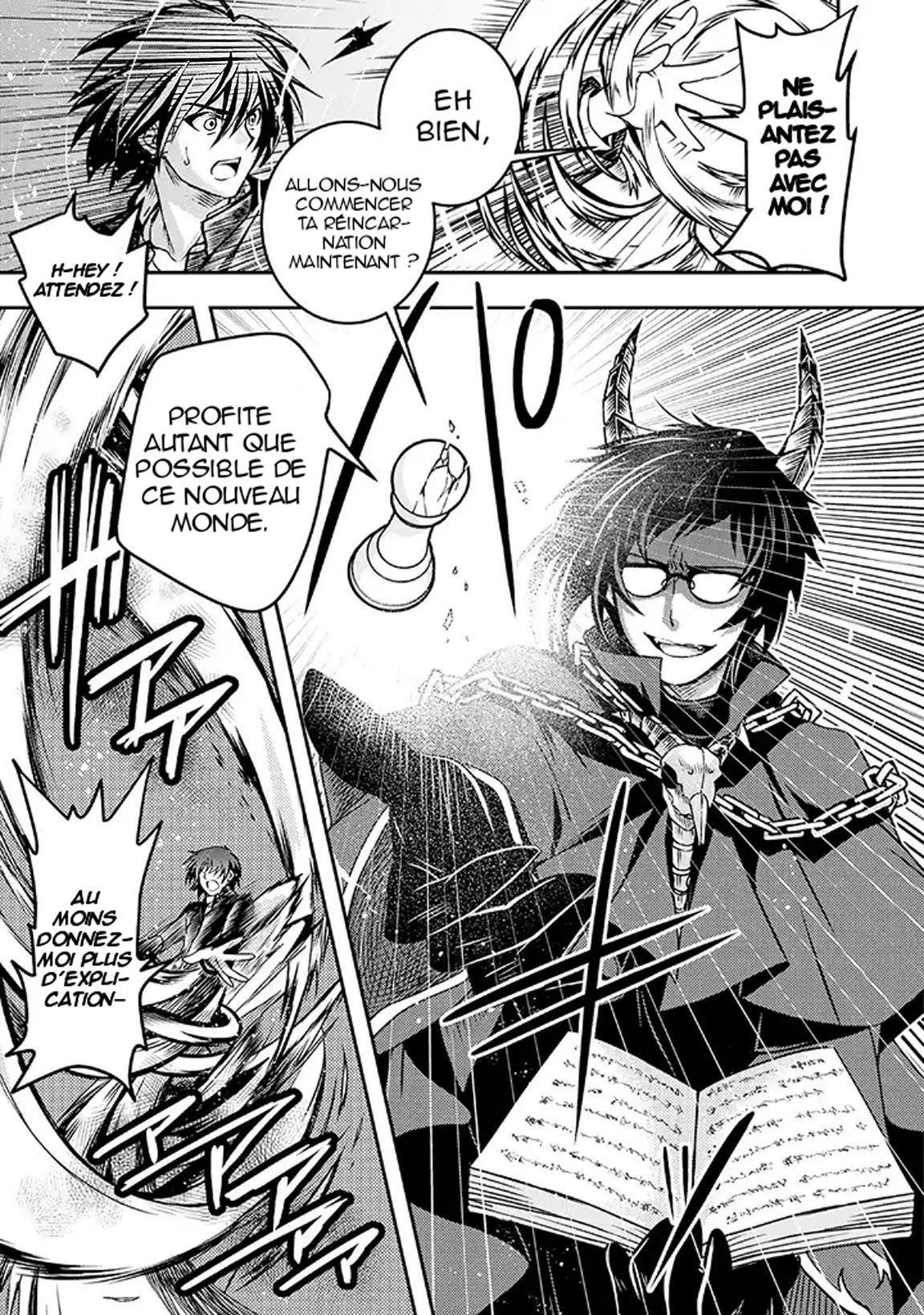 Level 1 no Saikyou Kenja: Noroi de Saikakyuu Mahou shika Tsukaenai kedo, Kami no Kanchigai no Mugen no Maryoku o Te ni Ire Saikyou ni Vol. 1 Ch. 1 第13页
