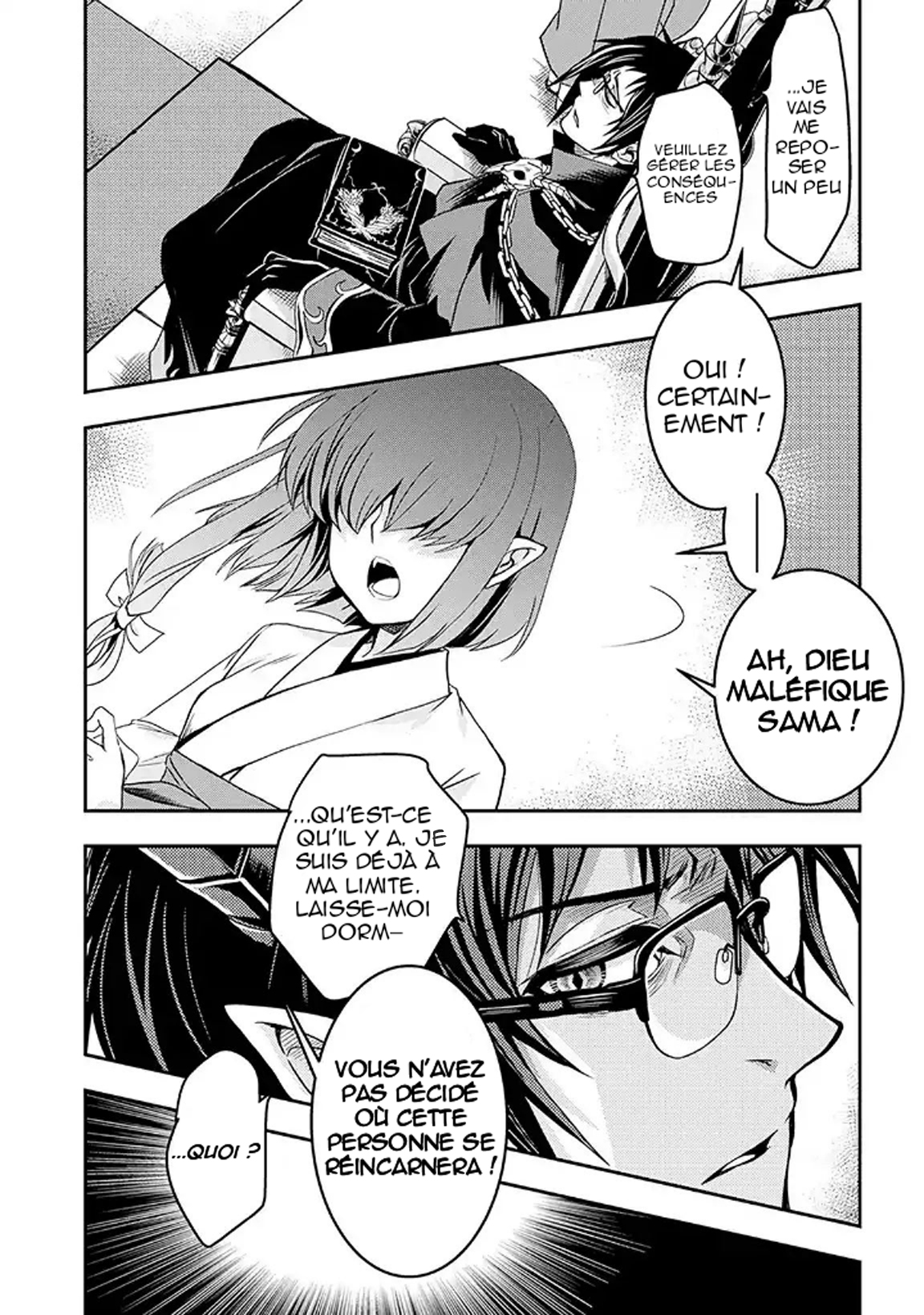 Level 1 no Saikyou Kenja: Noroi de Saikakyuu Mahou shika Tsukaenai kedo, Kami no Kanchigai no Mugen no Maryoku o Te ni Ire Saikyou ni Vol. 1 Ch. 1 第16页