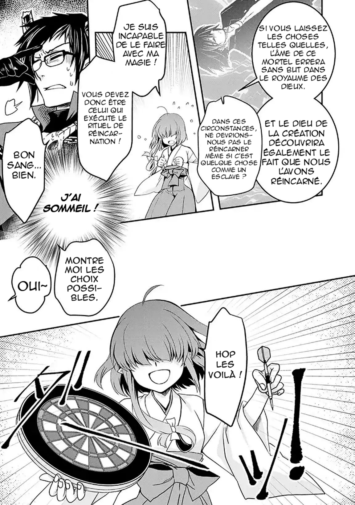 Level 1 no Saikyou Kenja: Noroi de Saikakyuu Mahou shika Tsukaenai kedo, Kami no Kanchigai no Mugen no Maryoku o Te ni Ire Saikyou ni Vol. 1 Ch. 1 第17页