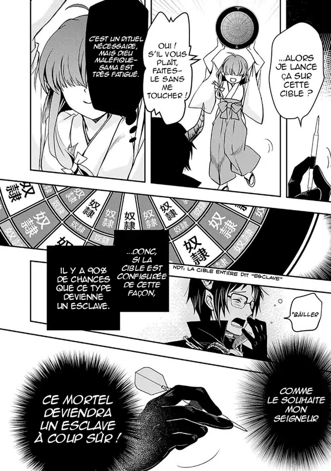 Level 1 no Saikyou Kenja: Noroi de Saikakyuu Mahou shika Tsukaenai kedo, Kami no Kanchigai no Mugen no Maryoku o Te ni Ire Saikyou ni Vol. 1 Ch. 1 第18页
