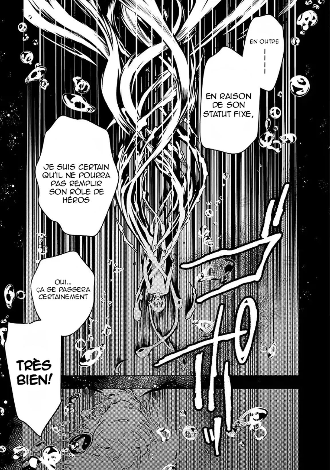 Level 1 no Saikyou Kenja: Noroi de Saikakyuu Mahou shika Tsukaenai kedo, Kami no Kanchigai no Mugen no Maryoku o Te ni Ire Saikyou ni Vol. 1 Ch. 1 第21页