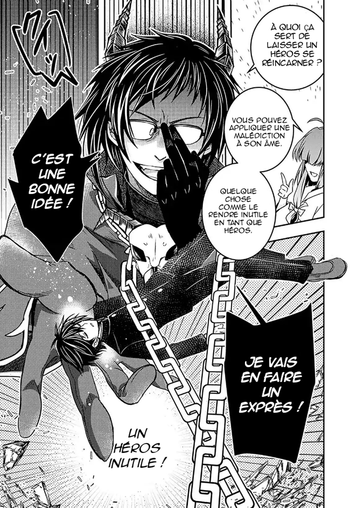 Level 1 no Saikyou Kenja: Noroi de Saikakyuu Mahou shika Tsukaenai kedo, Kami no Kanchigai no Mugen no Maryoku o Te ni Ire Saikyou ni Vol. 1 Ch. 1 第5页