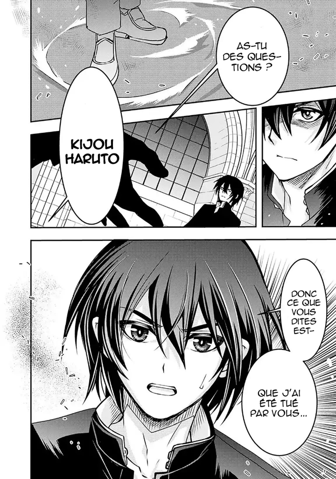 Level 1 no Saikyou Kenja: Noroi de Saikakyuu Mahou shika Tsukaenai kedo, Kami no Kanchigai no Mugen no Maryoku o Te ni Ire Saikyou ni Vol. 1 Ch. 1 第6页