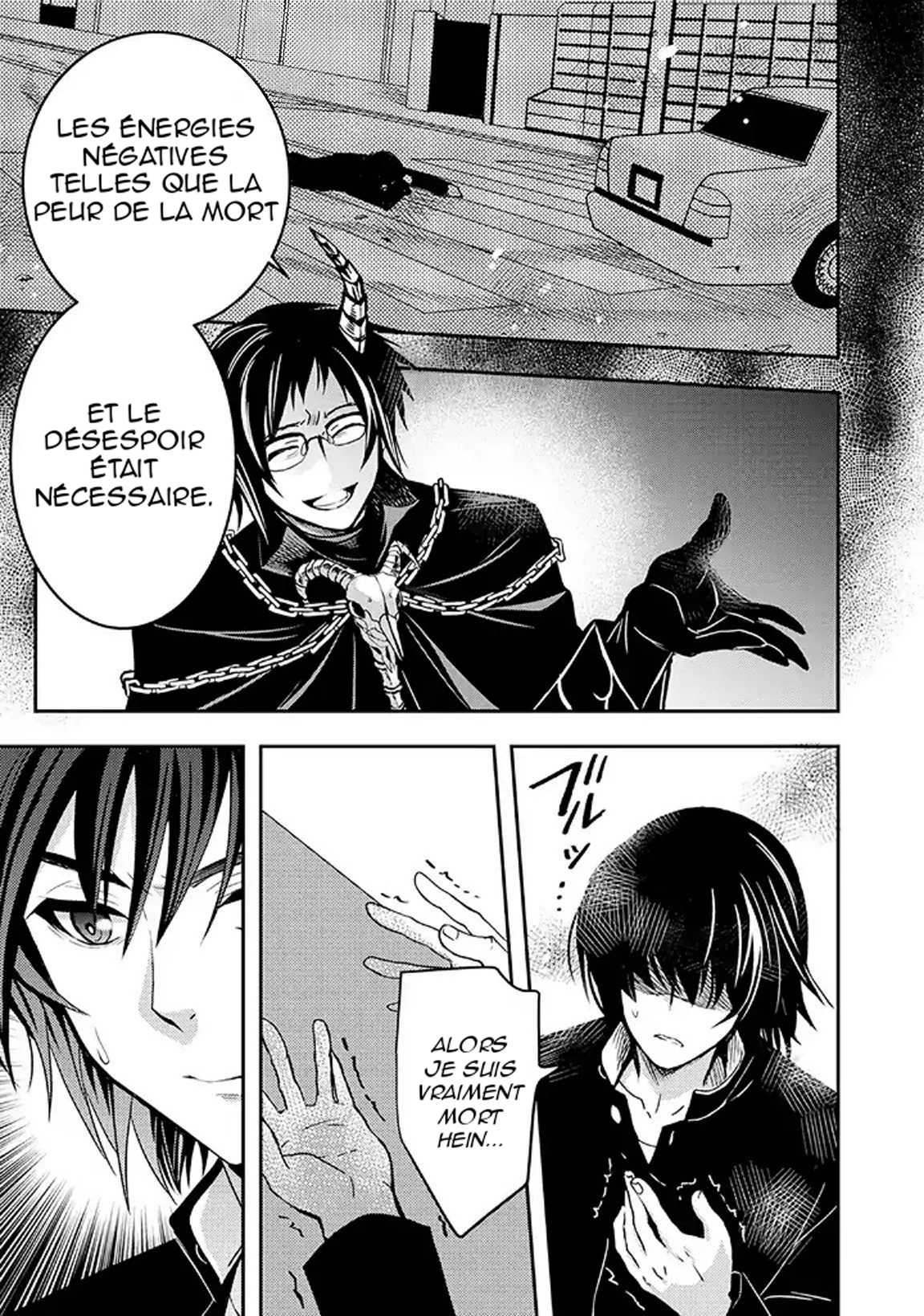 Level 1 no Saikyou Kenja: Noroi de Saikakyuu Mahou shika Tsukaenai kedo, Kami no Kanchigai no Mugen no Maryoku o Te ni Ire Saikyou ni Vol. 1 Ch. 1 第9页