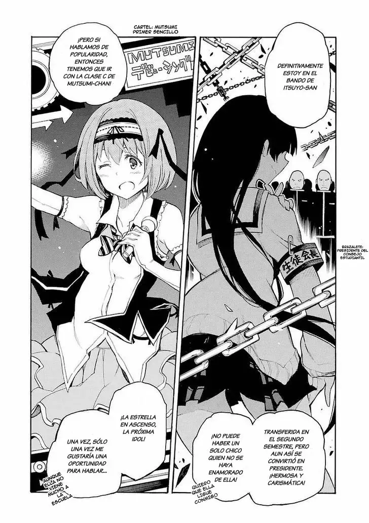 Val x Love Vol. 1 Ch. 1 第12页