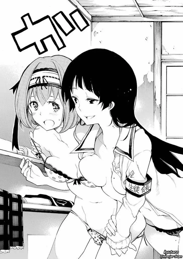 Val x Love Vol. 1 Ch. 1 第31页
