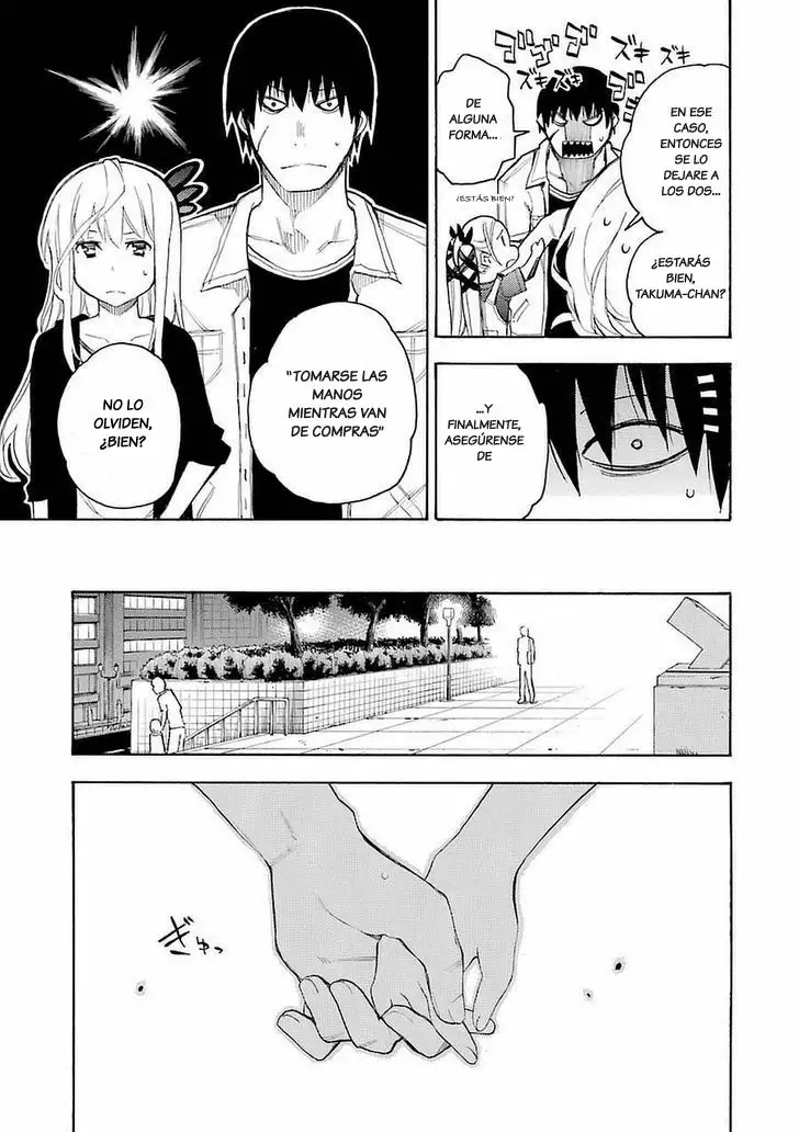 Val x Love Vol. 1 Ch. 1 第46页