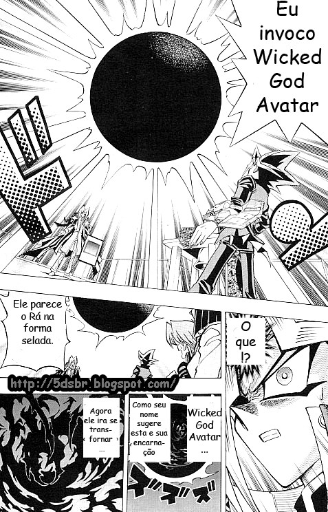 Yu-Gi-Oh! R Uma Sombra do Mau 第18页
