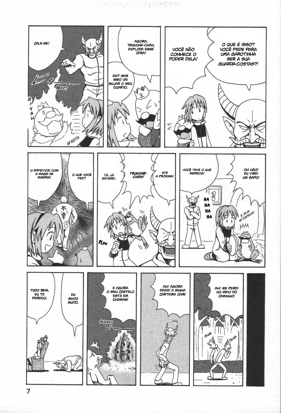 Majokko Tsukune-chan 第8页