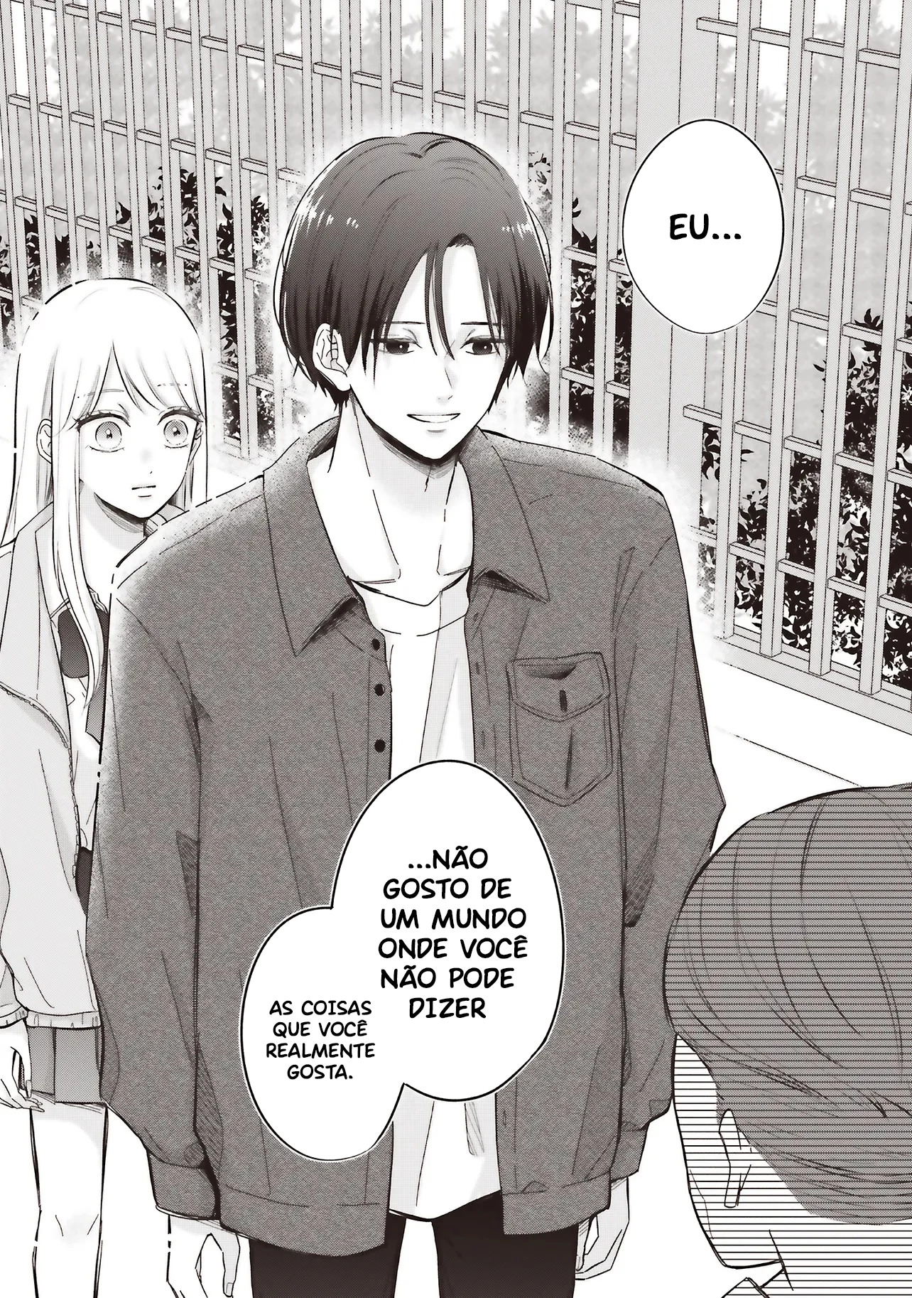Gal to Oyasan Uma gal e o novo senhorio 第20页