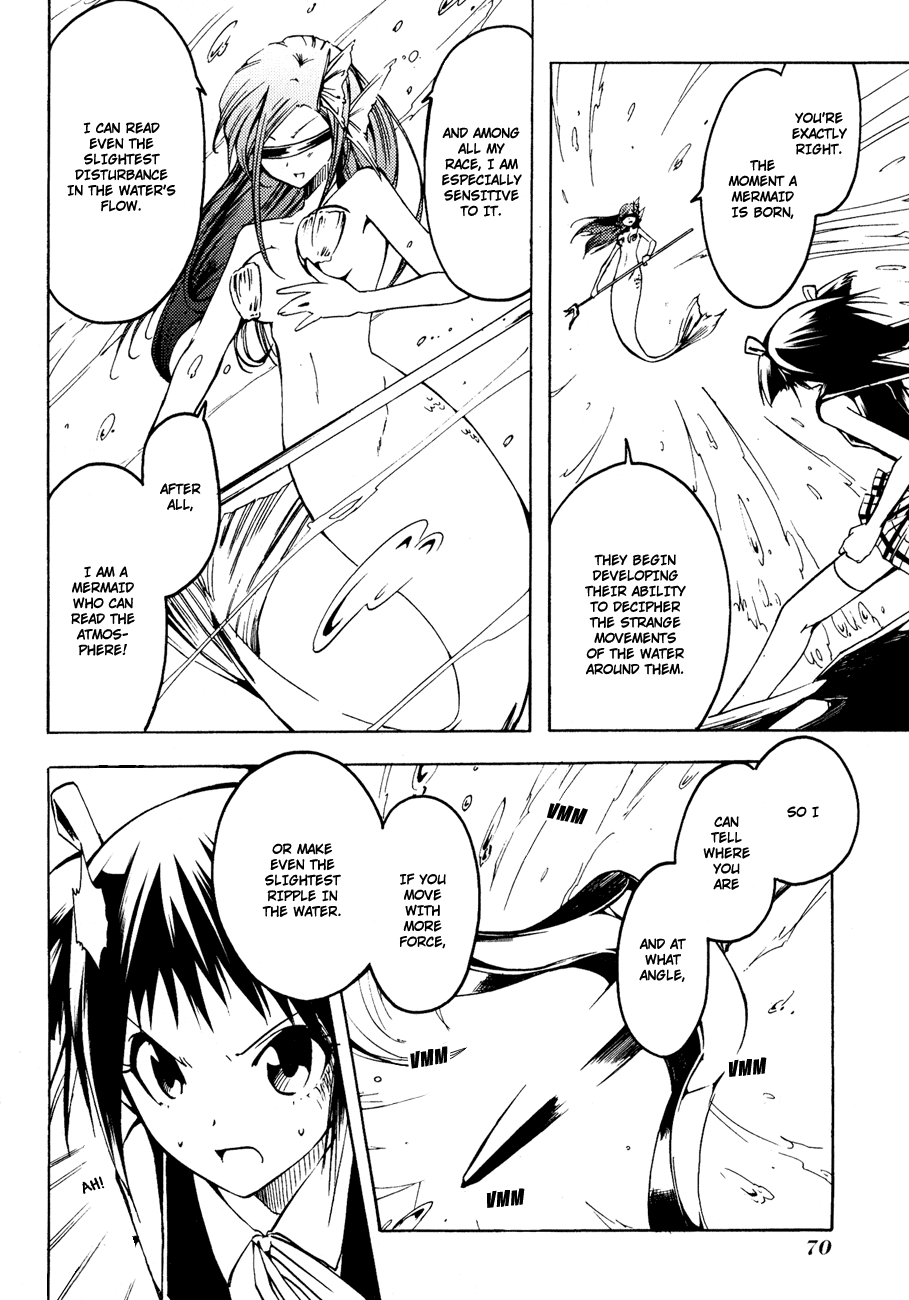 Esprit Mermaids and Water are One and the Same 第22页