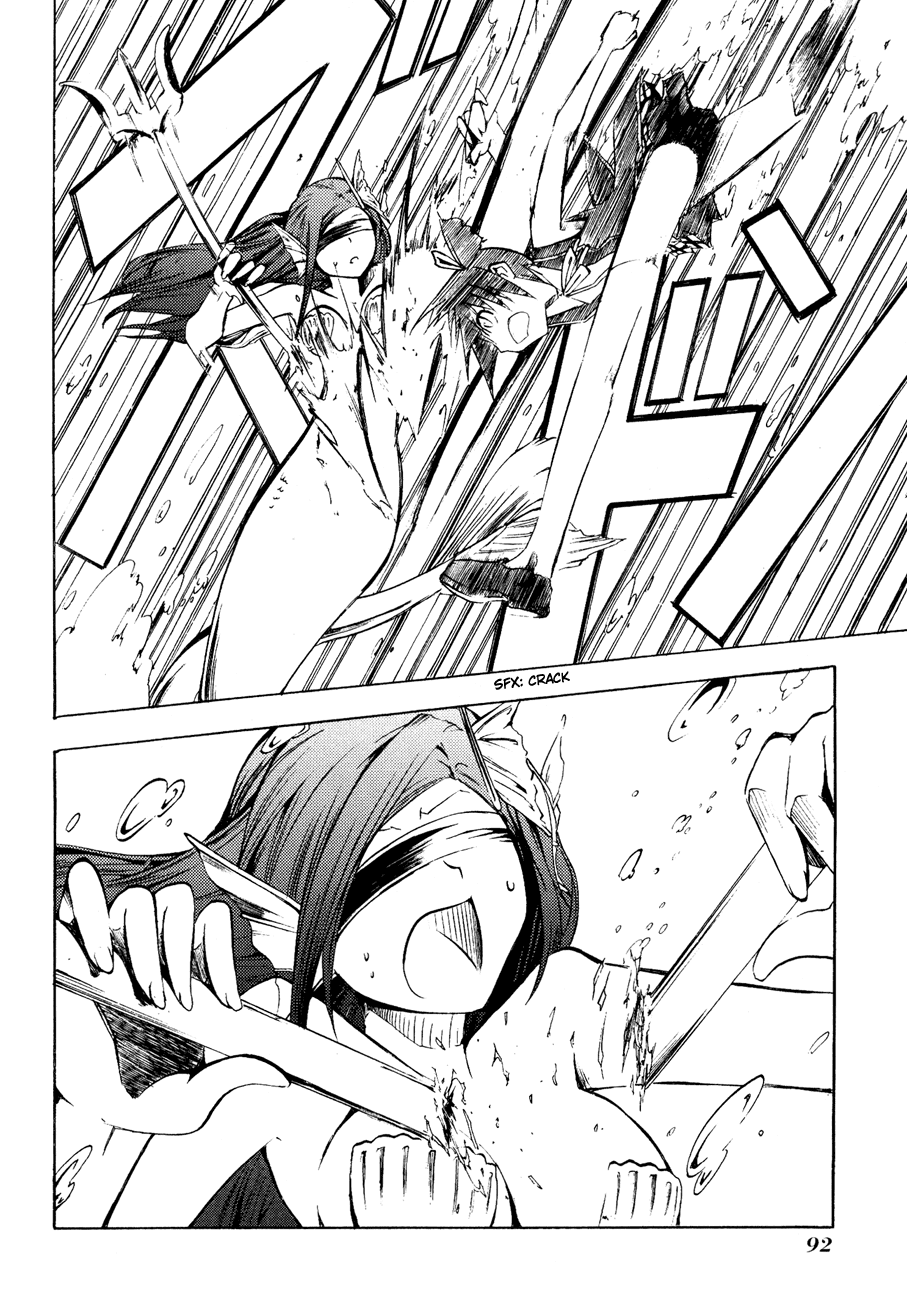 Esprit Mermaids and Water are One and the Same 第41页