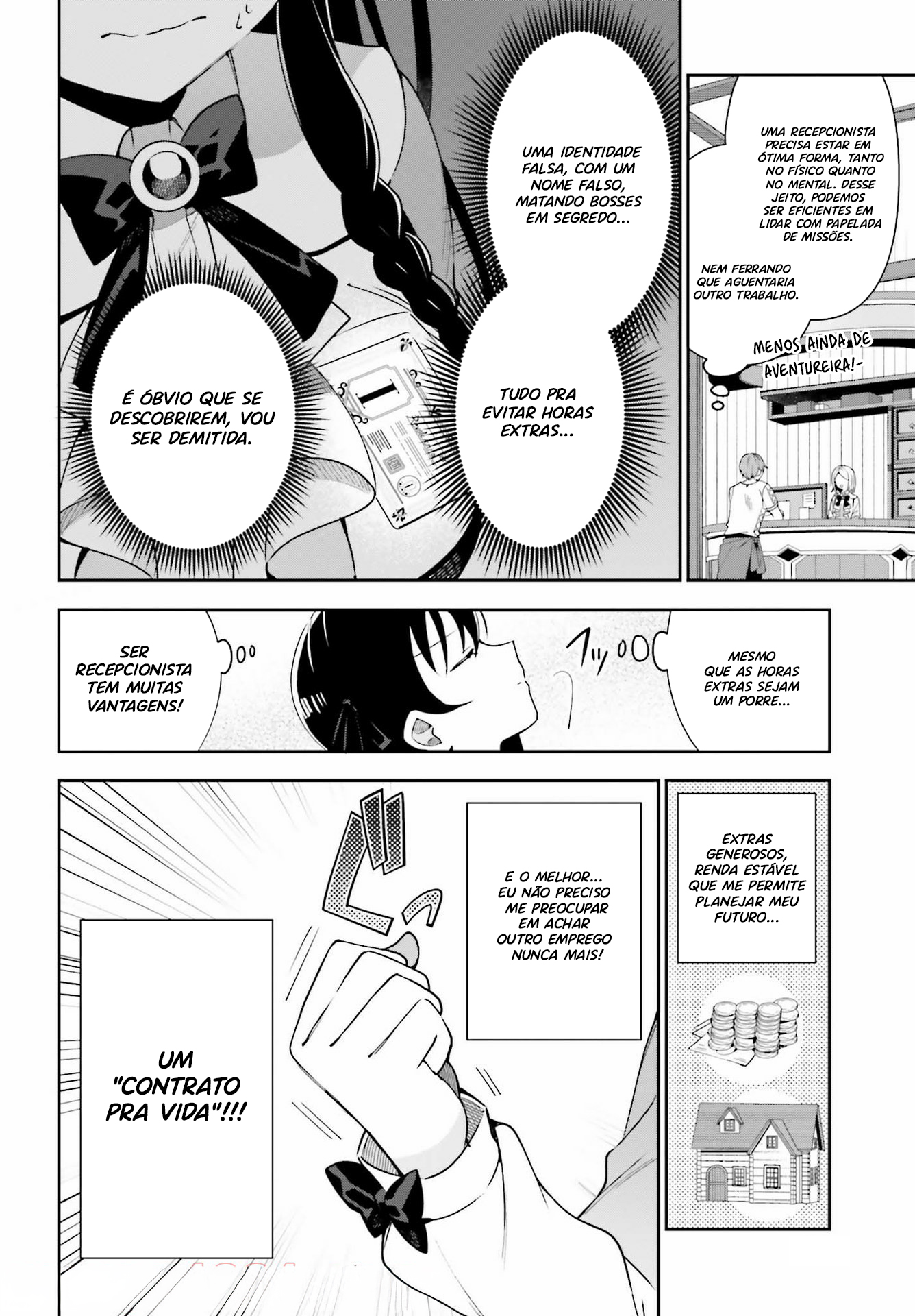 Guild no Uketsukejou Desu ga, Zangyou wa Iya Nanode Boss wo Solo Toubatsu Shiyou to Omoimasu Vol. 1 Ch. 2 第11页
