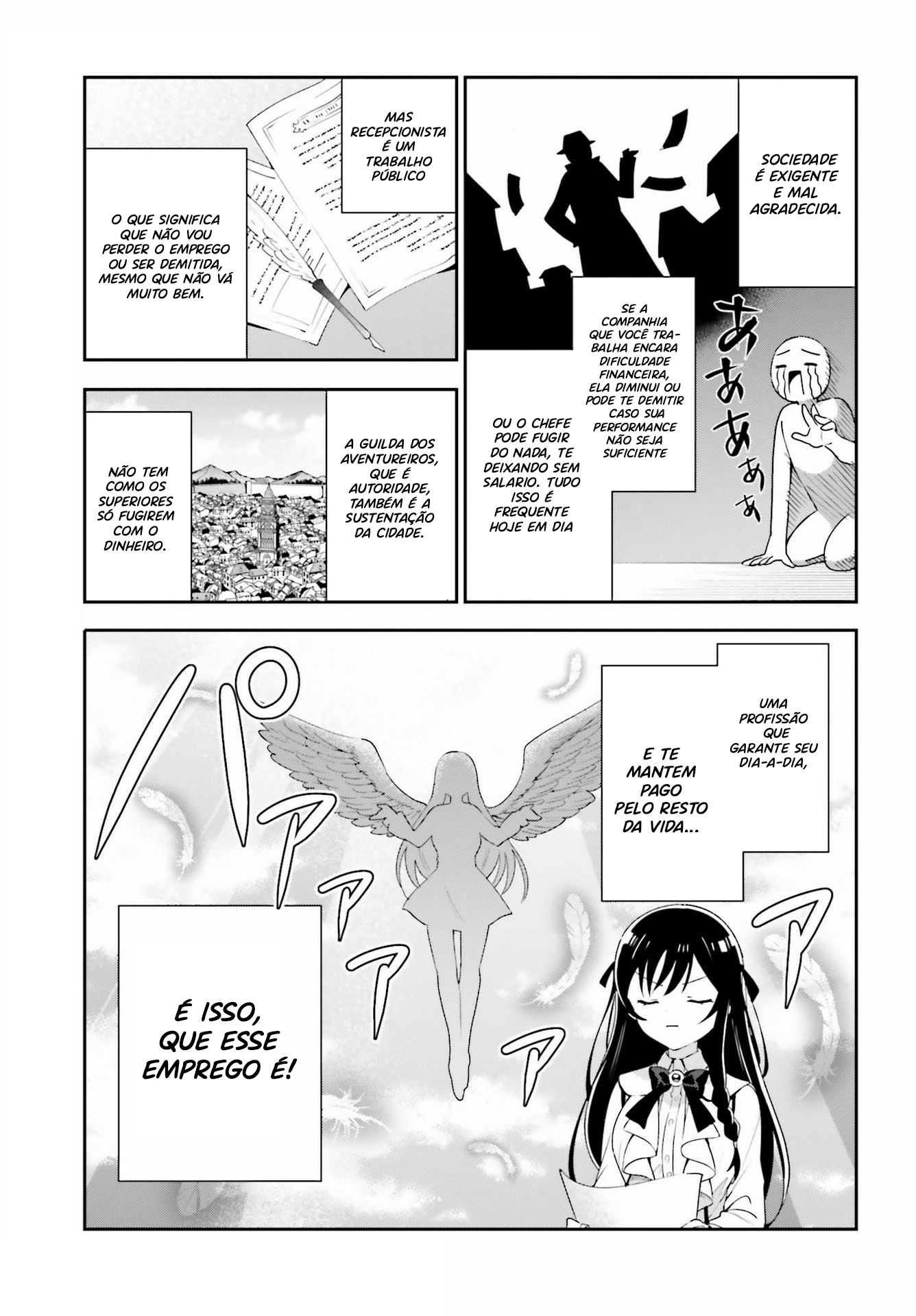 Guild no Uketsukejou Desu ga, Zangyou wa Iya Nanode Boss wo Solo Toubatsu Shiyou to Omoimasu Vol. 1 Ch. 2 第12页