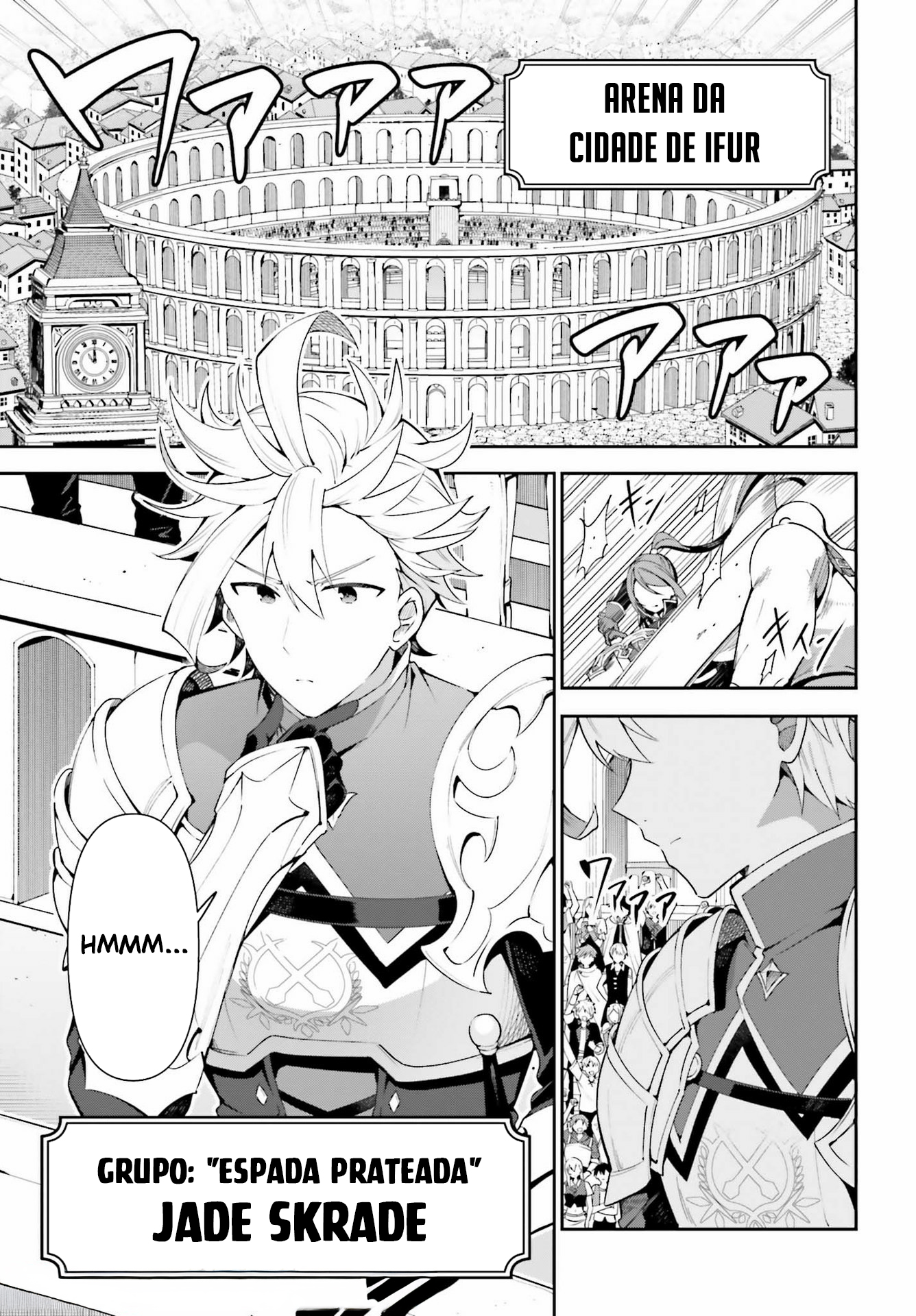 Guild no Uketsukejou Desu ga, Zangyou wa Iya Nanode Boss wo Solo Toubatsu Shiyou to Omoimasu Vol. 1 Ch. 2 第14页