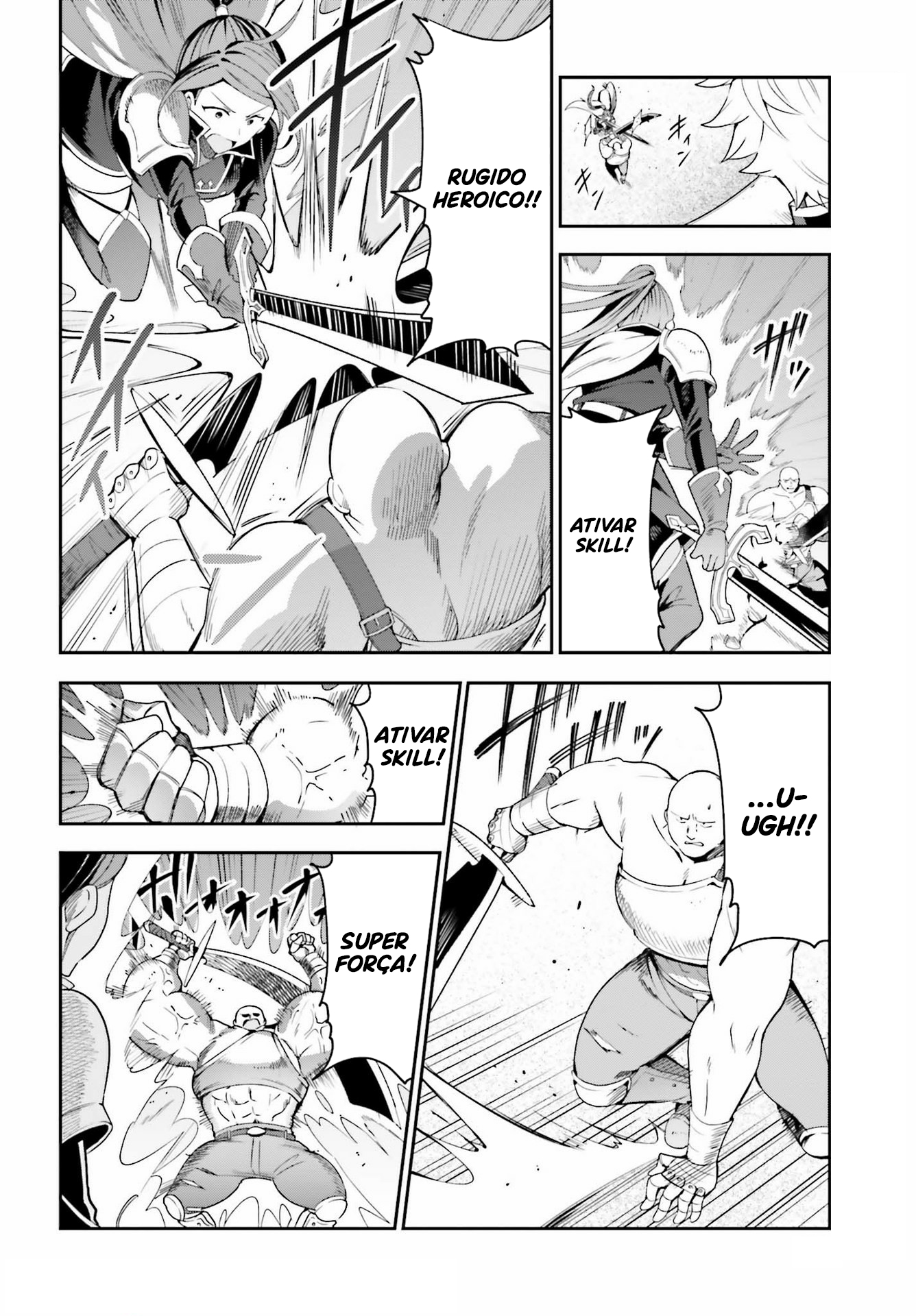 Guild no Uketsukejou Desu ga, Zangyou wa Iya Nanode Boss wo Solo Toubatsu Shiyou to Omoimasu Vol. 1 Ch. 2 第15页