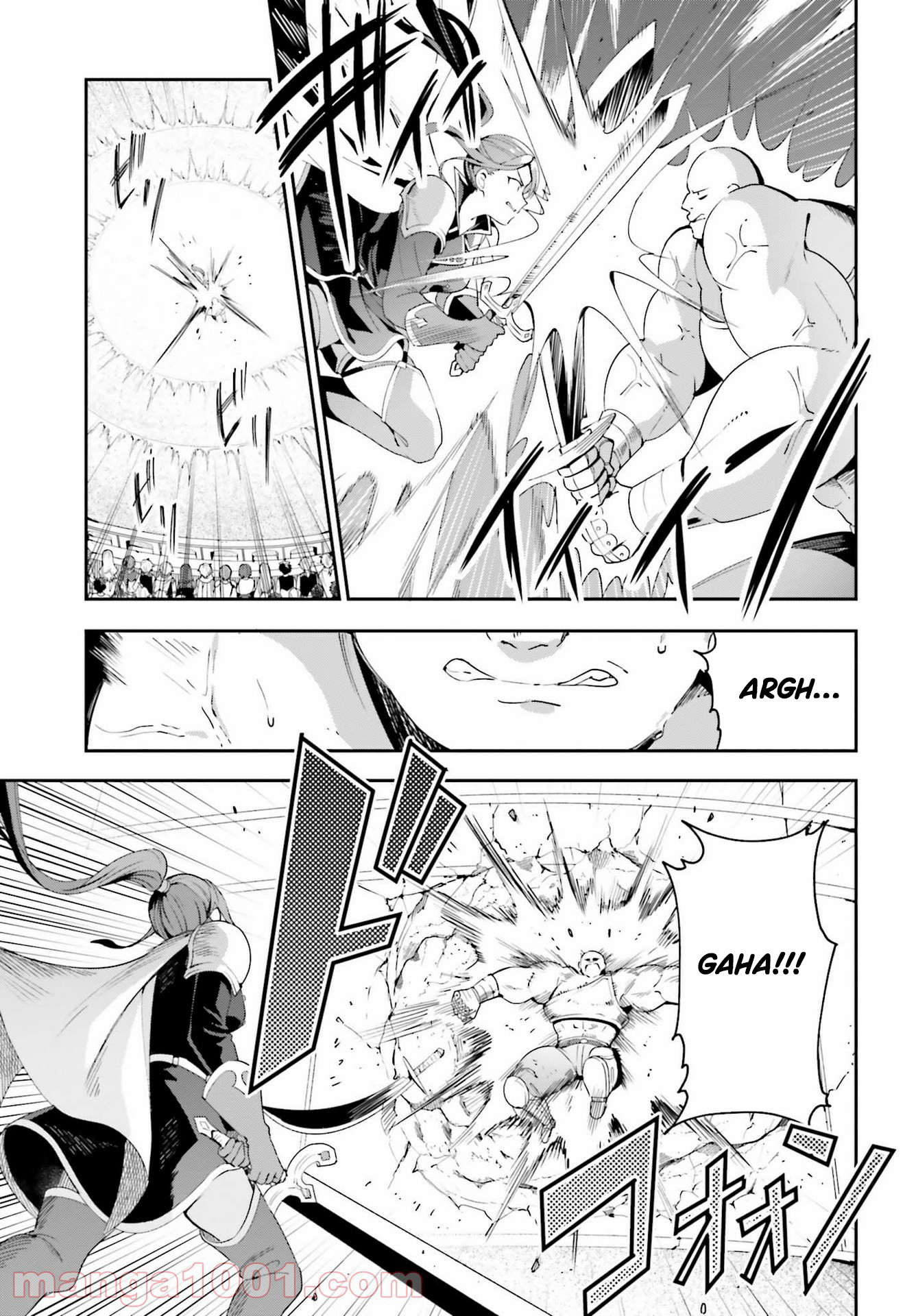 Guild no Uketsukejou Desu ga, Zangyou wa Iya Nanode Boss wo Solo Toubatsu Shiyou to Omoimasu Vol. 1 Ch. 2 第16页