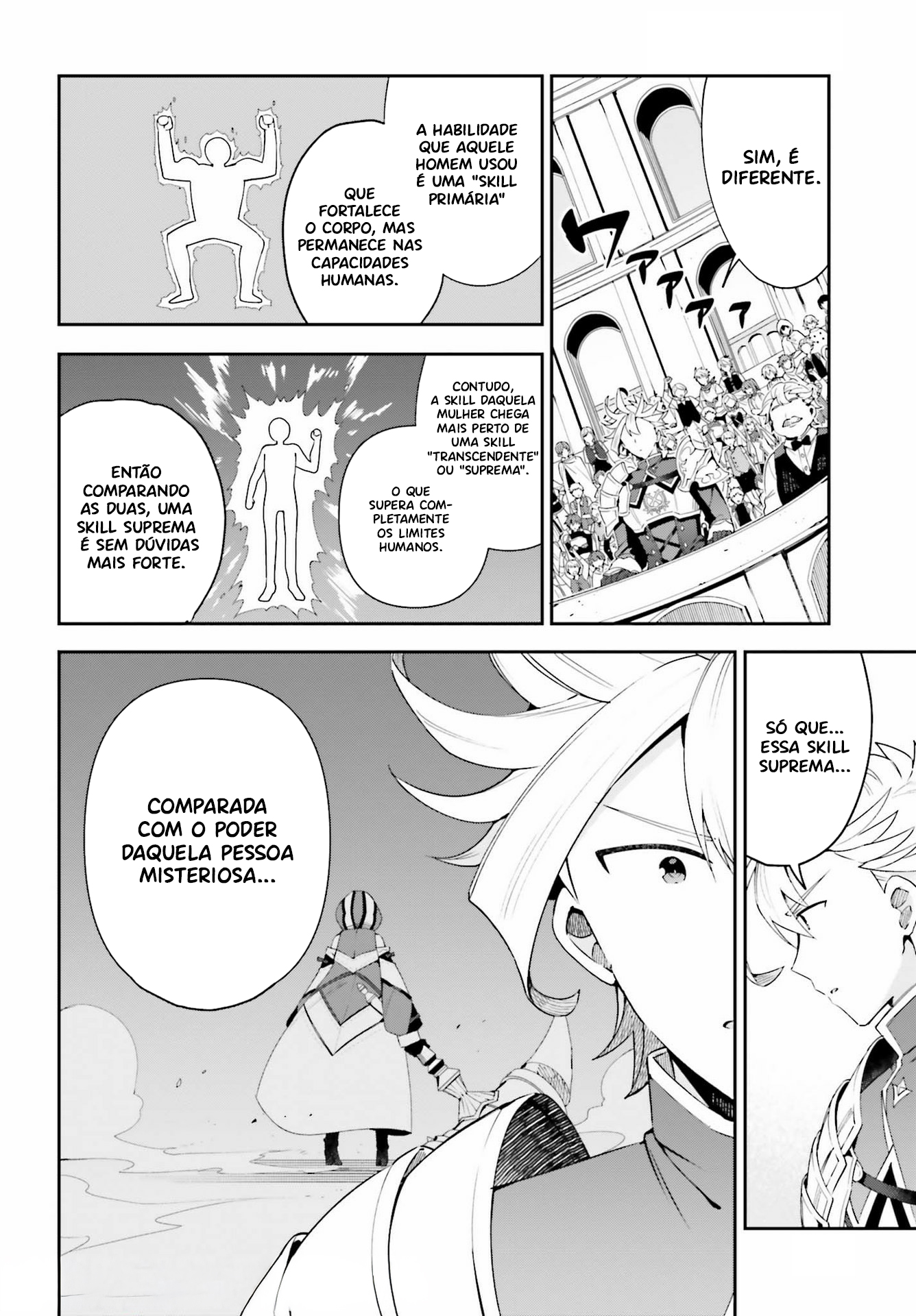 Guild no Uketsukejou Desu ga, Zangyou wa Iya Nanode Boss wo Solo Toubatsu Shiyou to Omoimasu Vol. 1 Ch. 2 第17页