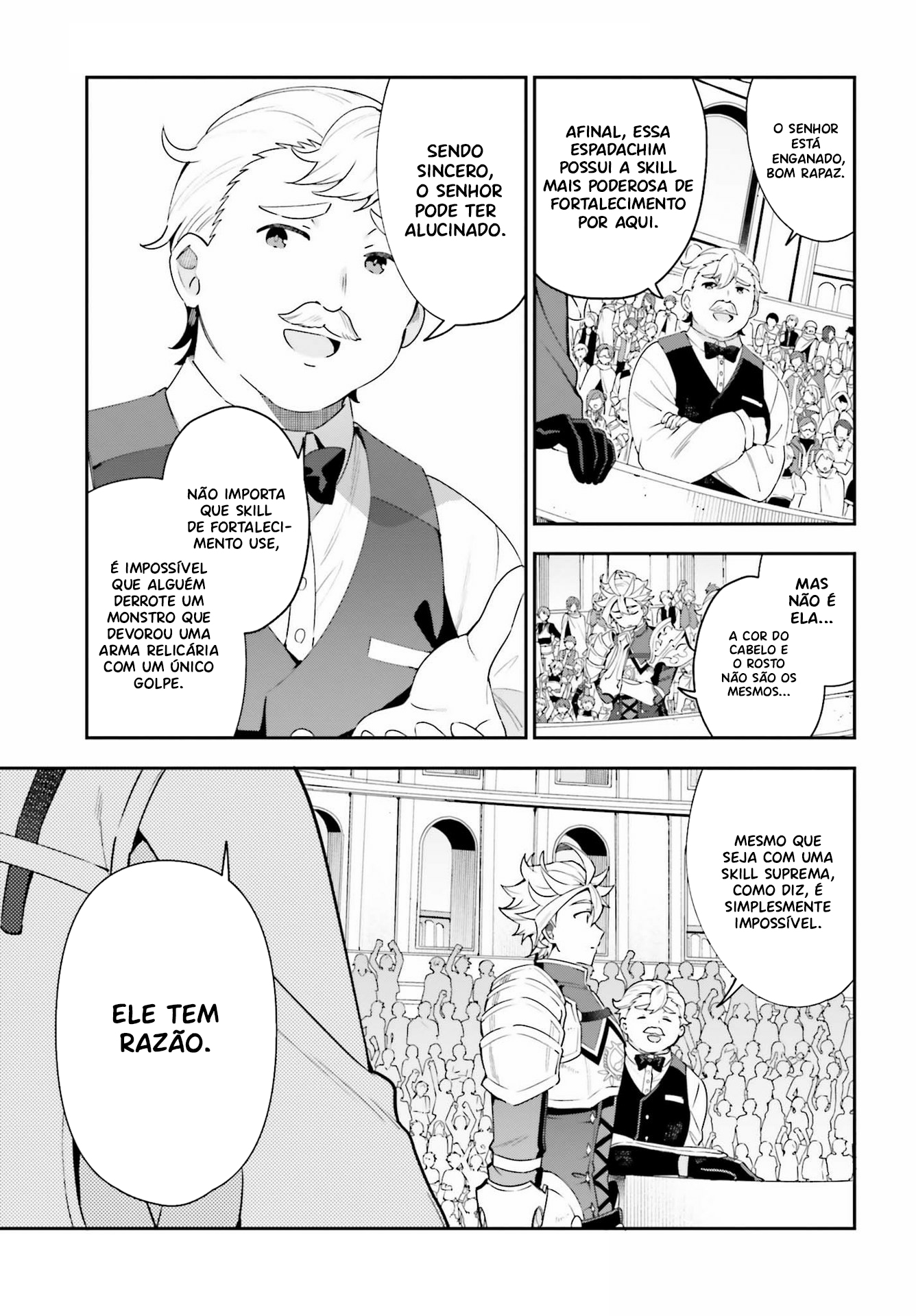 Guild no Uketsukejou Desu ga, Zangyou wa Iya Nanode Boss wo Solo Toubatsu Shiyou to Omoimasu Vol. 1 Ch. 2 第18页
