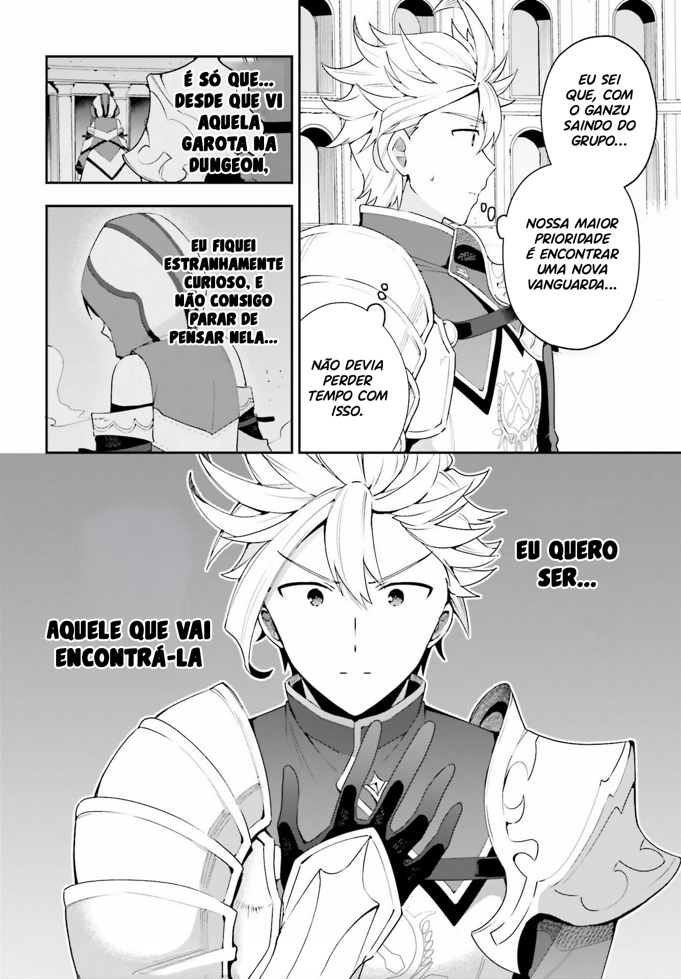 Guild no Uketsukejou Desu ga, Zangyou wa Iya Nanode Boss wo Solo Toubatsu Shiyou to Omoimasu Vol. 1 Ch. 2 第21页