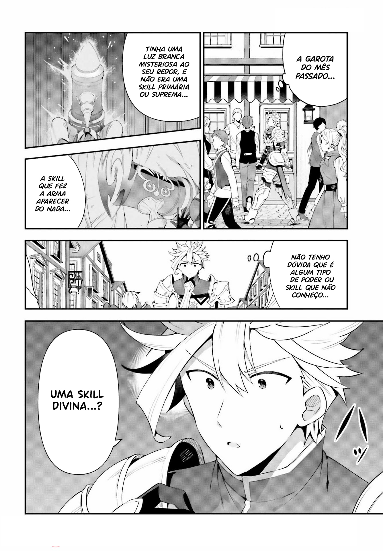 Guild no Uketsukejou Desu ga, Zangyou wa Iya Nanode Boss wo Solo Toubatsu Shiyou to Omoimasu Vol. 1 Ch. 2 第23页