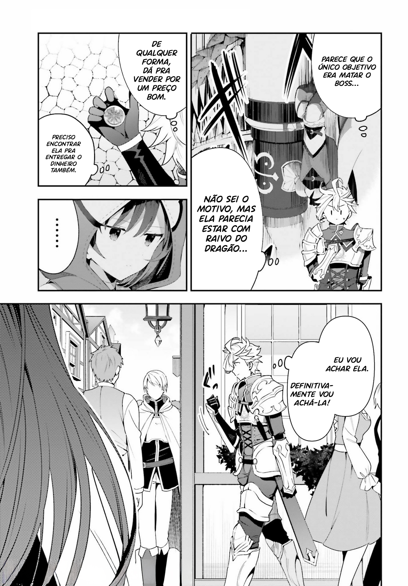 Guild no Uketsukejou Desu ga, Zangyou wa Iya Nanode Boss wo Solo Toubatsu Shiyou to Omoimasu Vol. 1 Ch. 2 第26页
