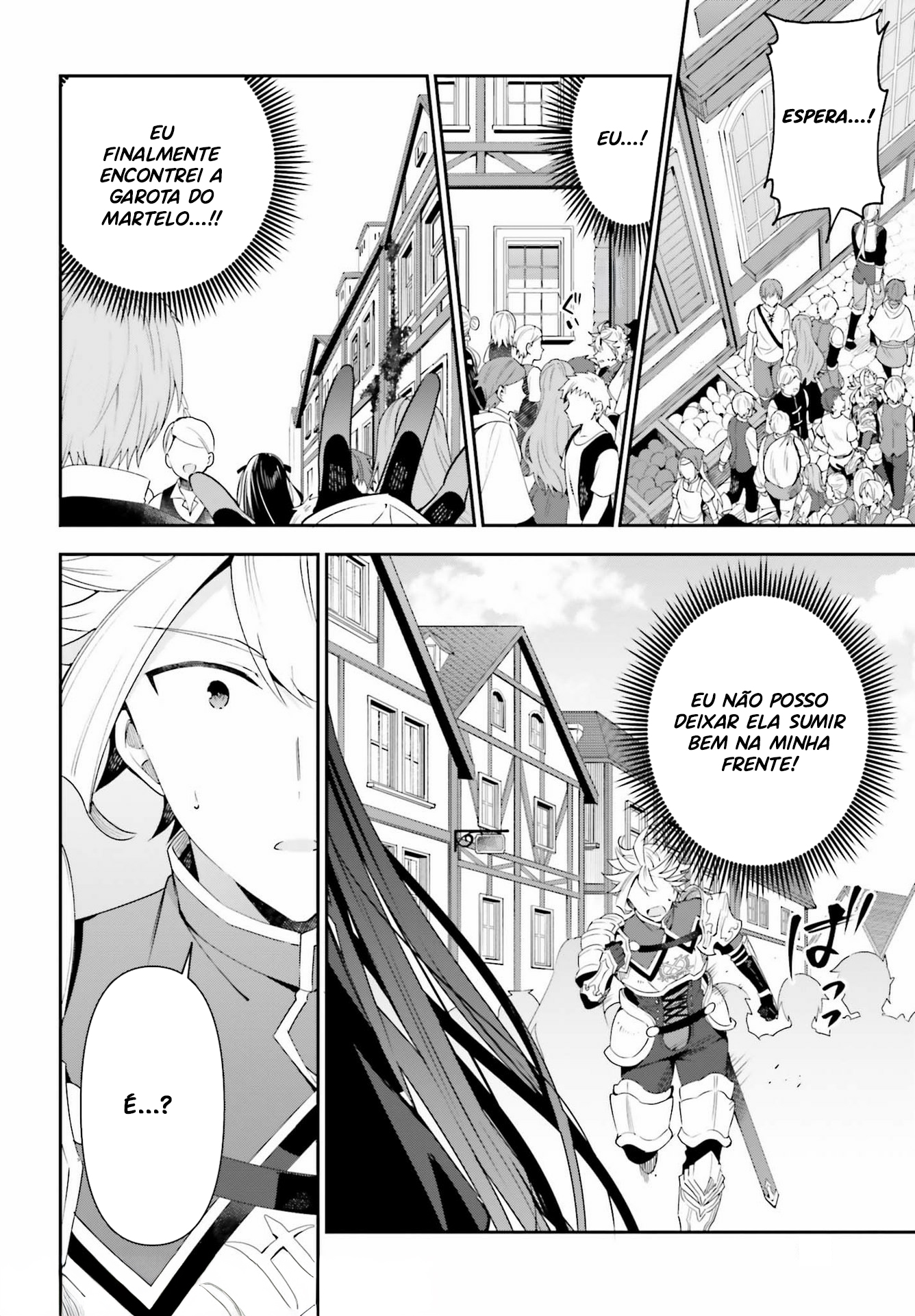 Guild no Uketsukejou Desu ga, Zangyou wa Iya Nanode Boss wo Solo Toubatsu Shiyou to Omoimasu Vol. 1 Ch. 2 第29页