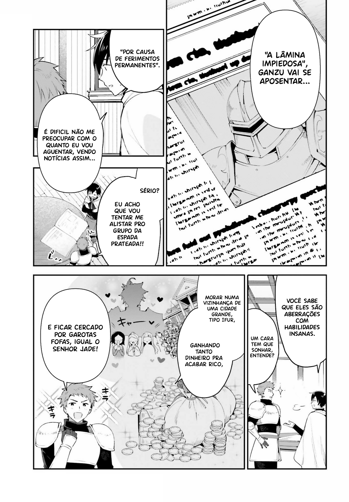 Guild no Uketsukejou Desu ga, Zangyou wa Iya Nanode Boss wo Solo Toubatsu Shiyou to Omoimasu Vol. 1 Ch. 2 第8页