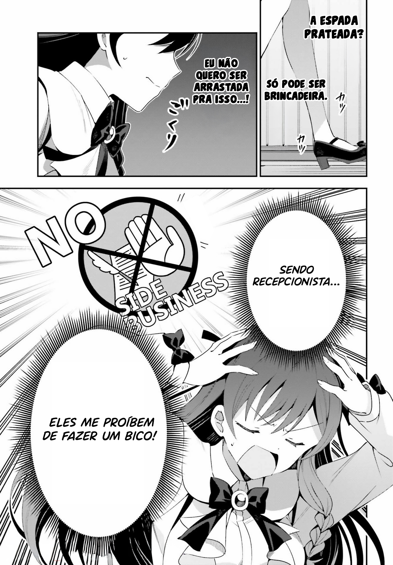 Guild no Uketsukejou Desu ga, Zangyou wa Iya Nanode Boss wo Solo Toubatsu Shiyou to Omoimasu Vol. 1 Ch. 2 第10页