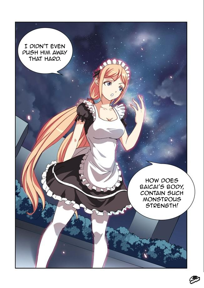 I Am A Killer Maid I Became A Maid (2) 第14页