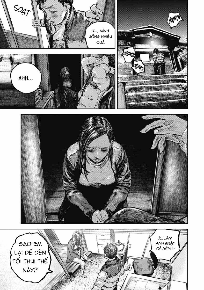Gannibal Vol. 1 Ch. 2 第5页