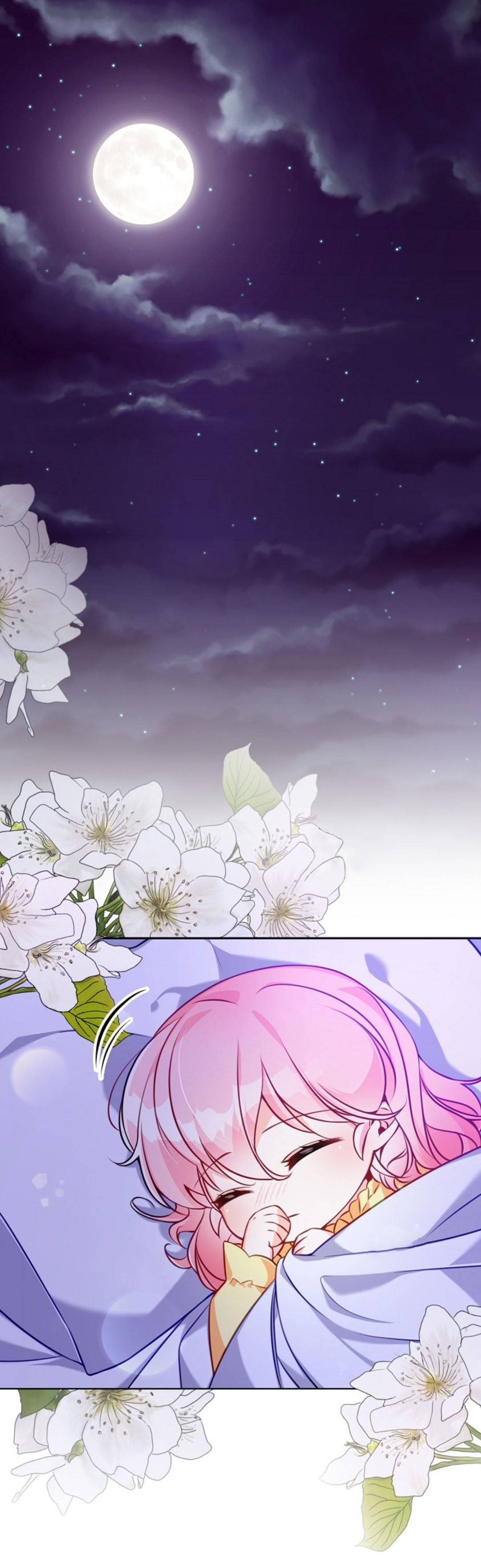 The Precious Sister of the Villainous Grand Duke Vol. 1 Ch. 1 第1页