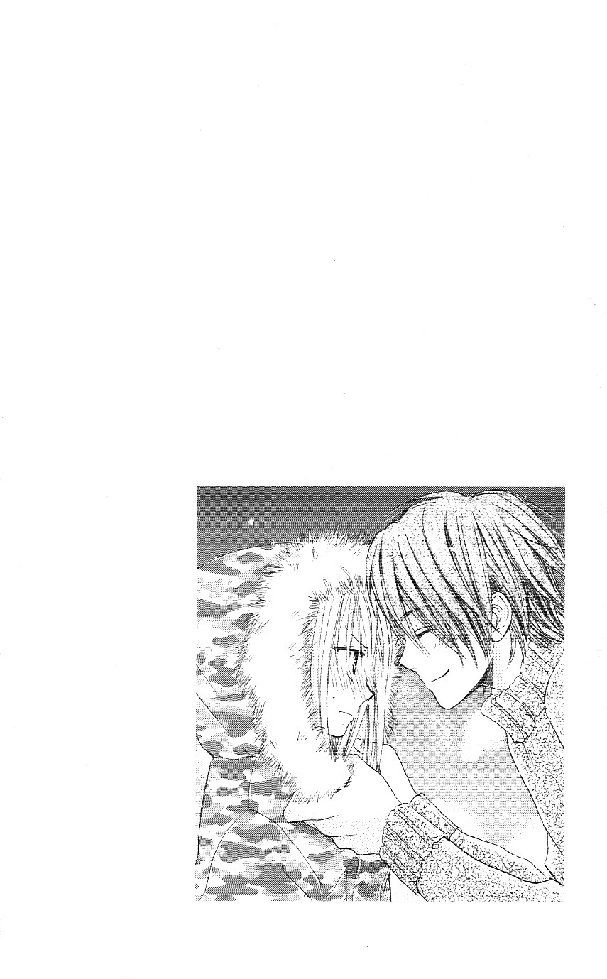 Faster Than a Kiss Vol. 1 Ch. 2.5 第2页