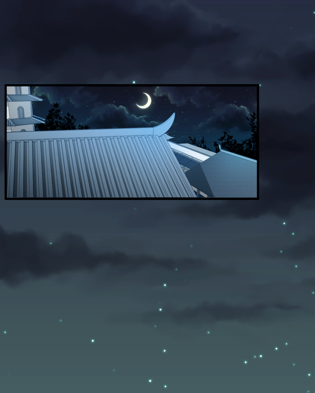 The God of Pain's Groom Ch. 2 第24页