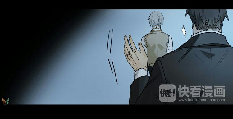 Monstrous Heart Ch. 1 第34页