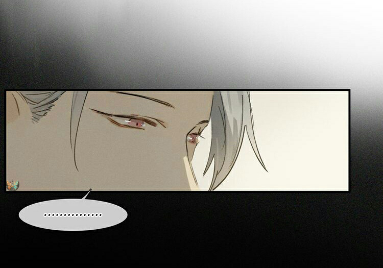 Monstrous Heart Ch. 1 第10页