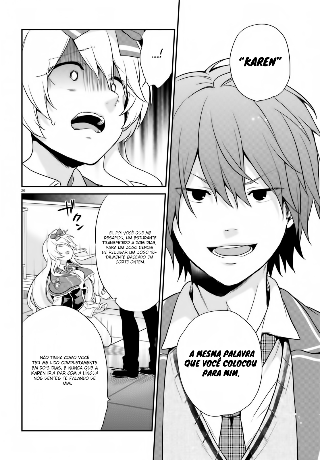 Jishou F-Rank no Oniisama ga Game de Hyouka sareru Gakuen no Chouten ni Kunrin suru Sou desu yo? Vol. 1 Ch. 4 第28页