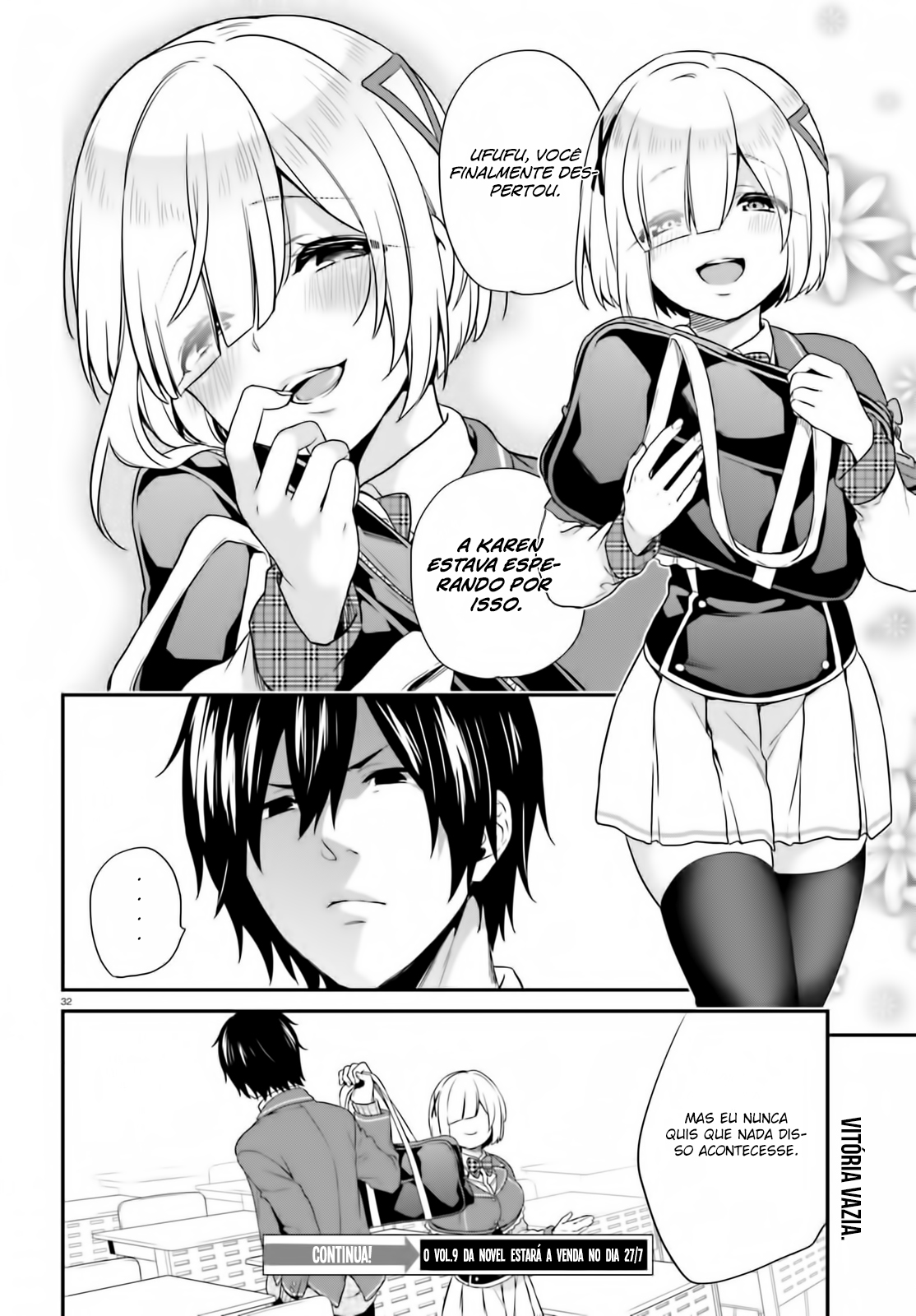 Jishou F-Rank no Oniisama ga Game de Hyouka sareru Gakuen no Chouten ni Kunrin suru Sou desu yo? Vol. 1 Ch. 4 第34页